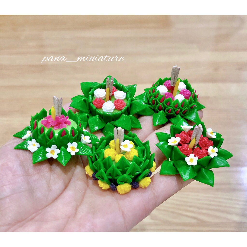 กระทงดินปั้นจิ๋ว กระทงใบตอง กระทงขนมปังจิ๋ว ขนาดกว้าง 4-4.5 cm. ราคา/ชิ้น