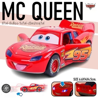 โมเดลรถเหล็ก แมคควีน no.95 (สีแดง) the cars วิ่งได้ระบบPULL BACK มีไฟ-มีเสียง โครงสร้างเหล็ก รถของเล่น 8888 # 89981#