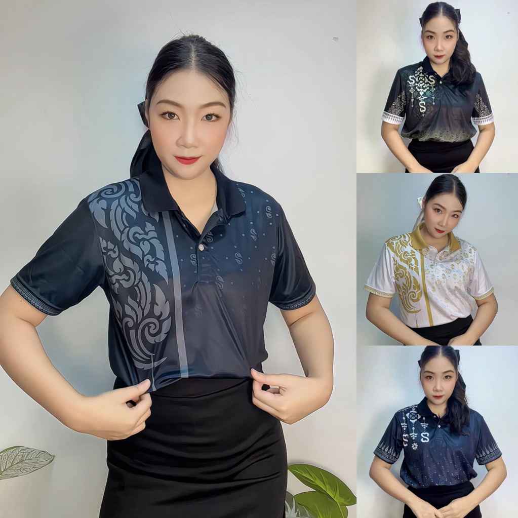 ✨☘️เสื้อคอปก โปโลลายไทย 04 ใส่ทำงาน ทรงมาตรฐานใส่ได้ทุกเพศ