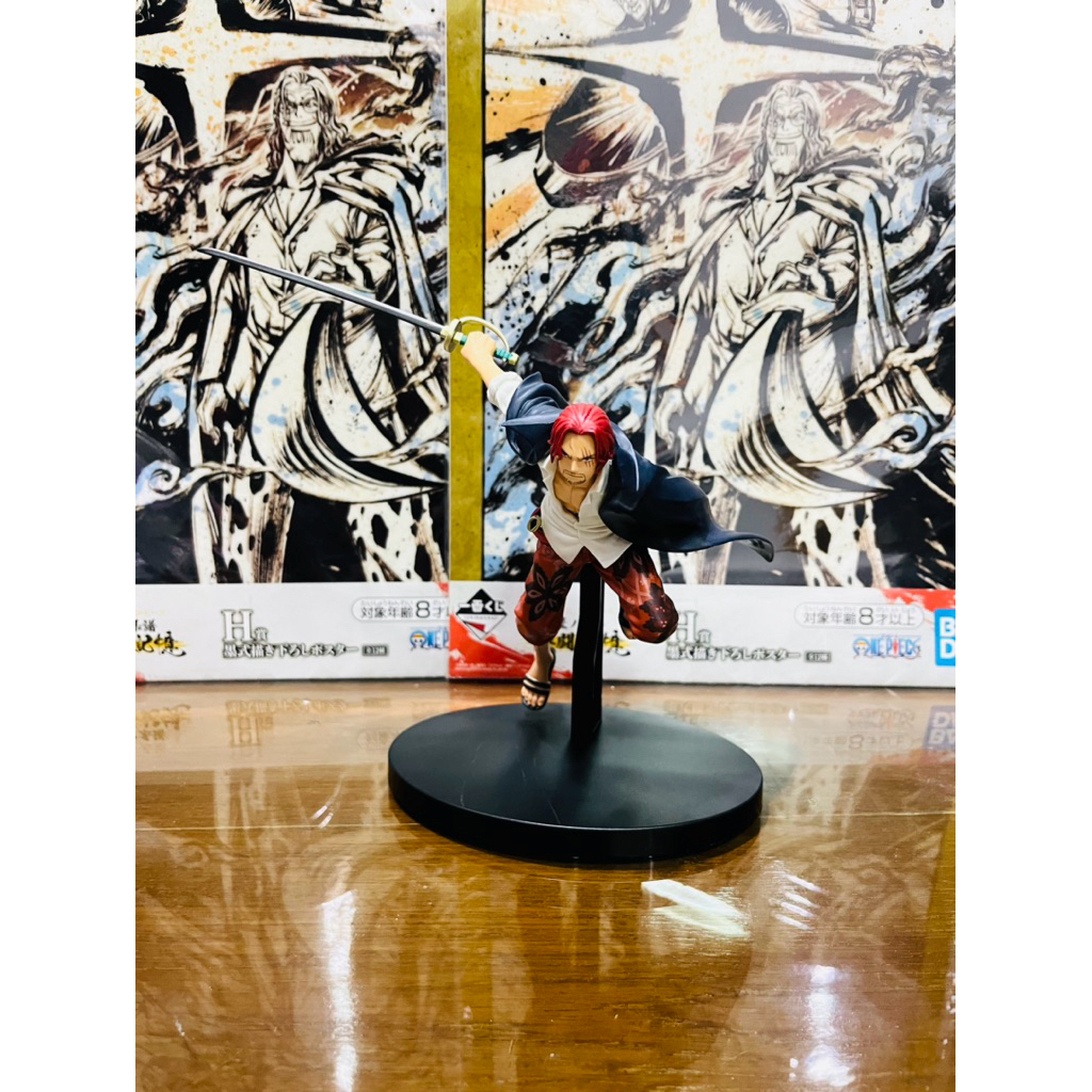 (BRC) แท้100% แชงค์ Shank Shanks Battle Record Collection ฟิกเกอร์ โมเดล วันพีช Figure Model One piece