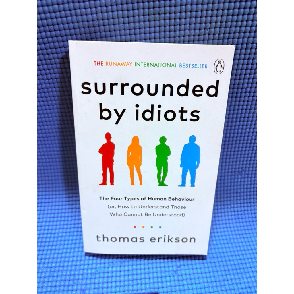(ของแท้ป้ายasia books)surrounded by idiots thomas erikson มือ2เขียนปกรอง