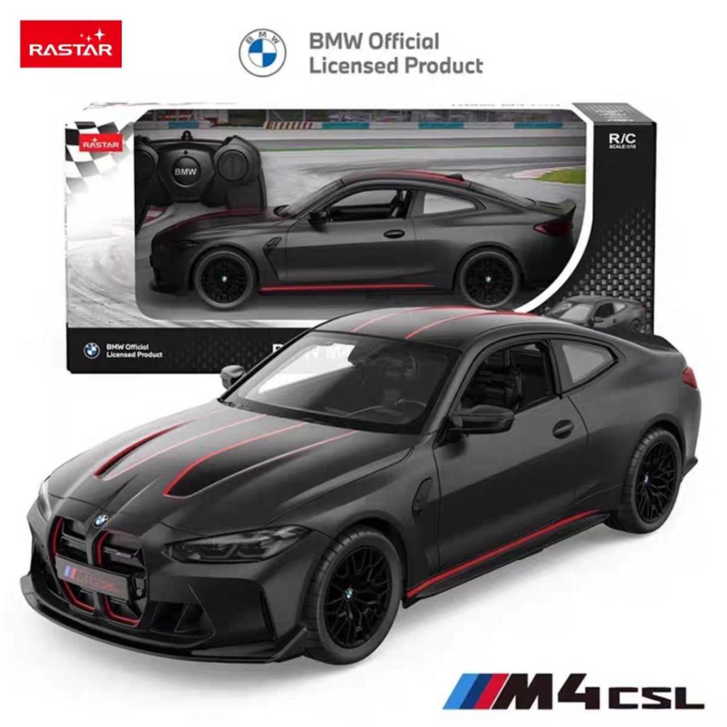 [พร้อมส่ง‼️] Rastar โมเดลรถบังคับ 1:16 BMW M4 CSL สีดำด้าน งานดี สีสวย รายละเอียดสมจริง พร้อมกล่อง