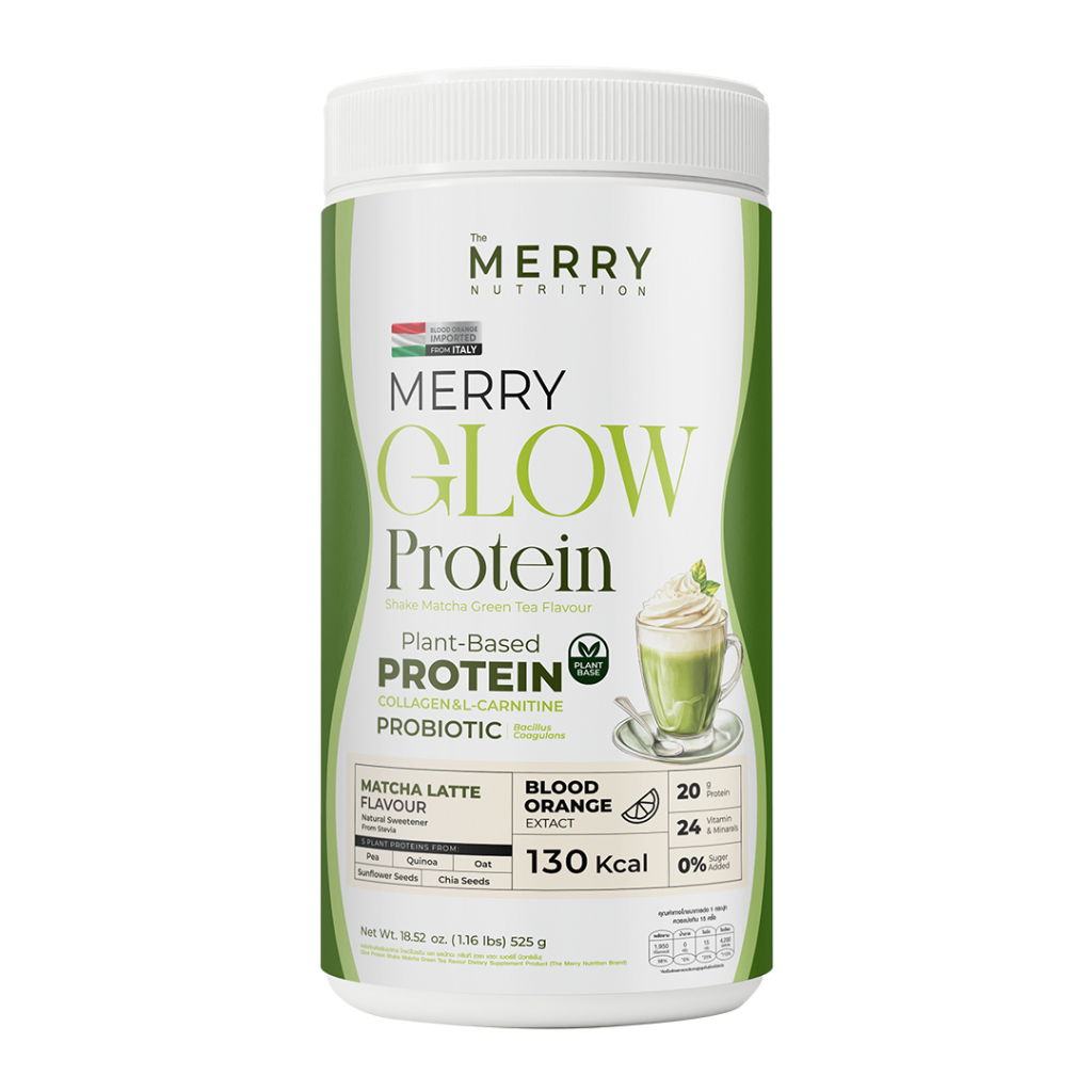 Merry Glow Protein: Plant-Protein รสชาเขียวมัทฉะ ขนาด 525g จำนวน 1 กระปุก
