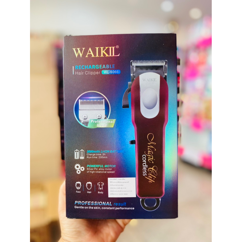 แบตตาเลี่ยนไร้สาย WAIKIL WL-6066