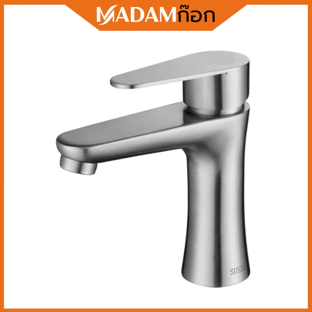 🔥ถูกที่สุด🔥มาดามก๊อก ก๊อกน้ำ ก๊อกน้ำสแตนเลส 304 แท้ ไส้วาล์วทองเหลือง อ่างล้างหน้า MA-A-2101S