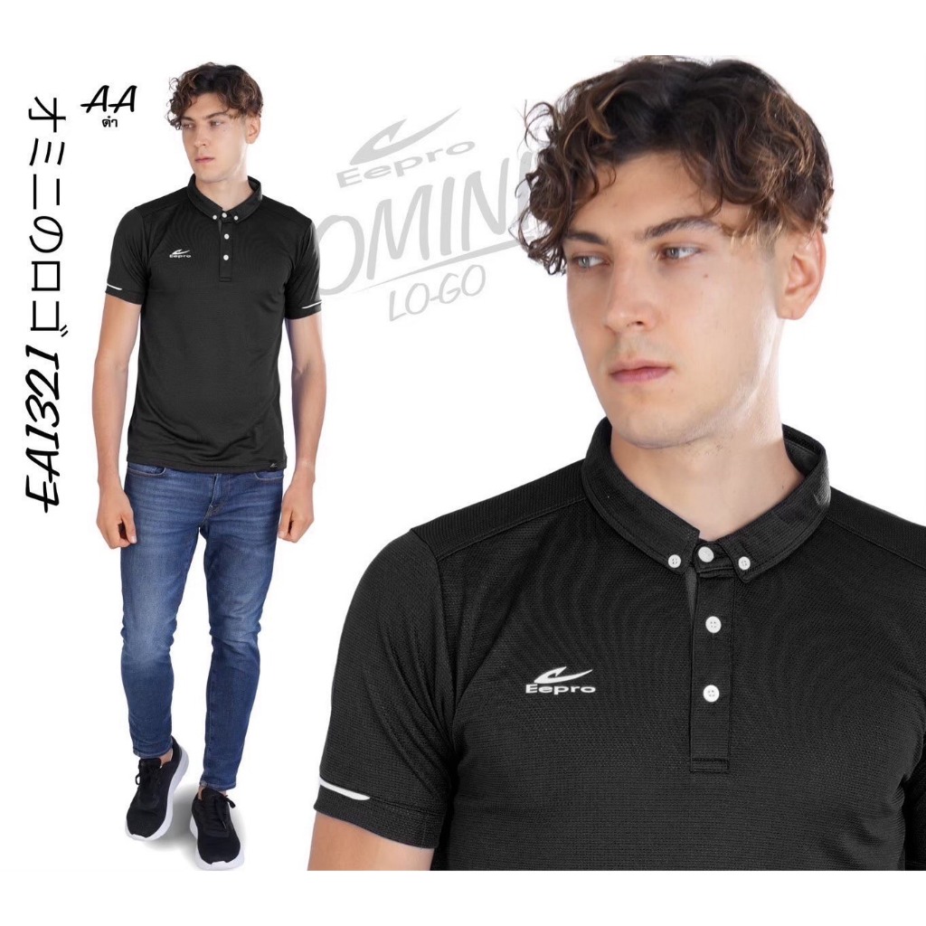เสื้อโปโล Eepro - EA1321 ( ดำ / เทา )