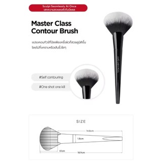 JUNG SAEM MOOl MASTERCLASS FOUNDATION BRUSH/powder Brush