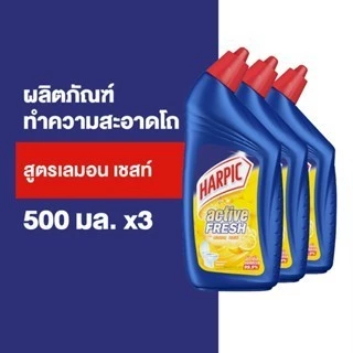 [แพ็ค3] Harpic ฮาร์ปิค ผลิตภัณฑ์ทำความสะอาดชักโครก น้ำยาทำความสะอาดโถ กลิ่นเลมอน 500 มล.