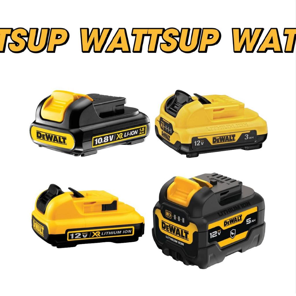 DEWALT แบตเตอรี่ 12V 3.0AH DCB124 12V 1.5AH DCB123 12V Max 2.0AH DCB127 5.0AH DCB126G