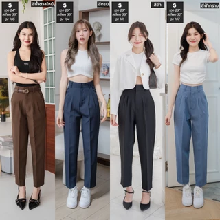 Hanger_SP008 กางเกงทรงบอย เอวสูง ผ้าหนา พรางหุ่น พรางสะโพก เก็บพุง ยาว 37 นิ้ว ใส่แล้วหุ่นดีสุดปัง