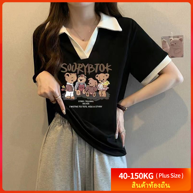 เสื้อยืดพลัสไซส์ (40-150 กก.) เสื้อโปโลโอเวอร์ไซส์ฤดูร้อน ลายการ์ตูนน่ารัก คอวี แขนสั้น พิมพ์ลาย เสื้อลำลอง พลัสไซส์