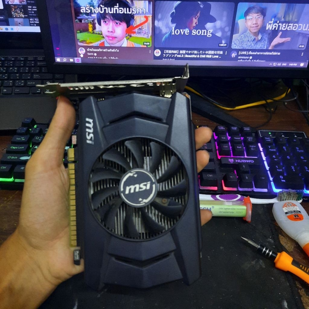 การ์ดจอถูกๆ MSI GTX 750 TI 2GB OC