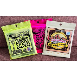 Ernie Ball (NEW) สายกีตาร์ โปร่ง เบอร์ 010 สายกีต้าร์ไฟฟ้า เบอร์ 009 -เบอร์ 010 ครบชุด 6เส้น