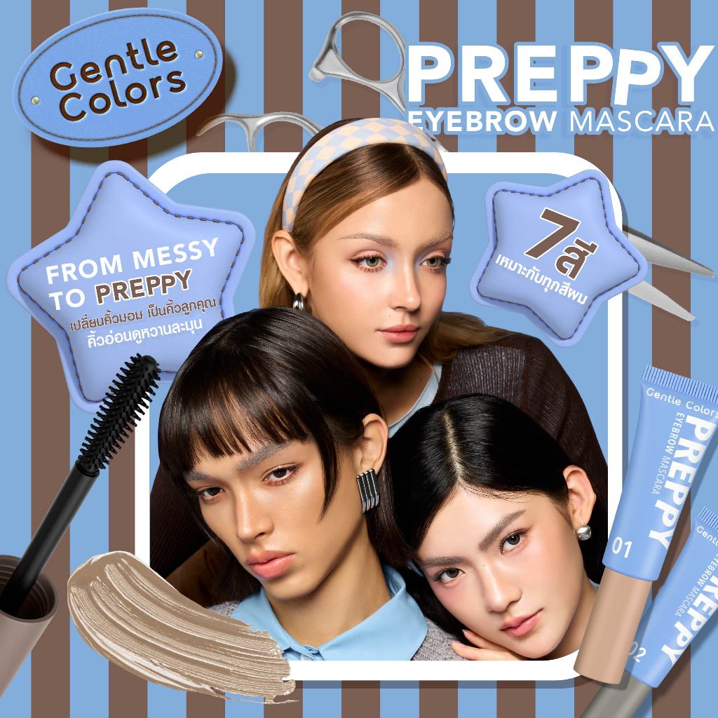 รูปภาพ 2