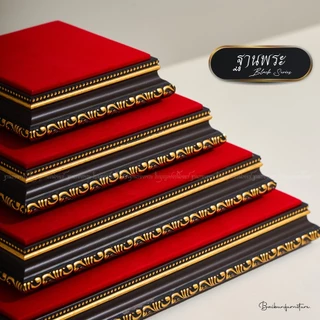 ฐานรองพระ ใบบุญเฟอร์นิเจอร์ แท่นรองพระพุทธรูป ฐานพระสีดำ-ทอง สูง 1.3 นิ้ว [ B014 ]