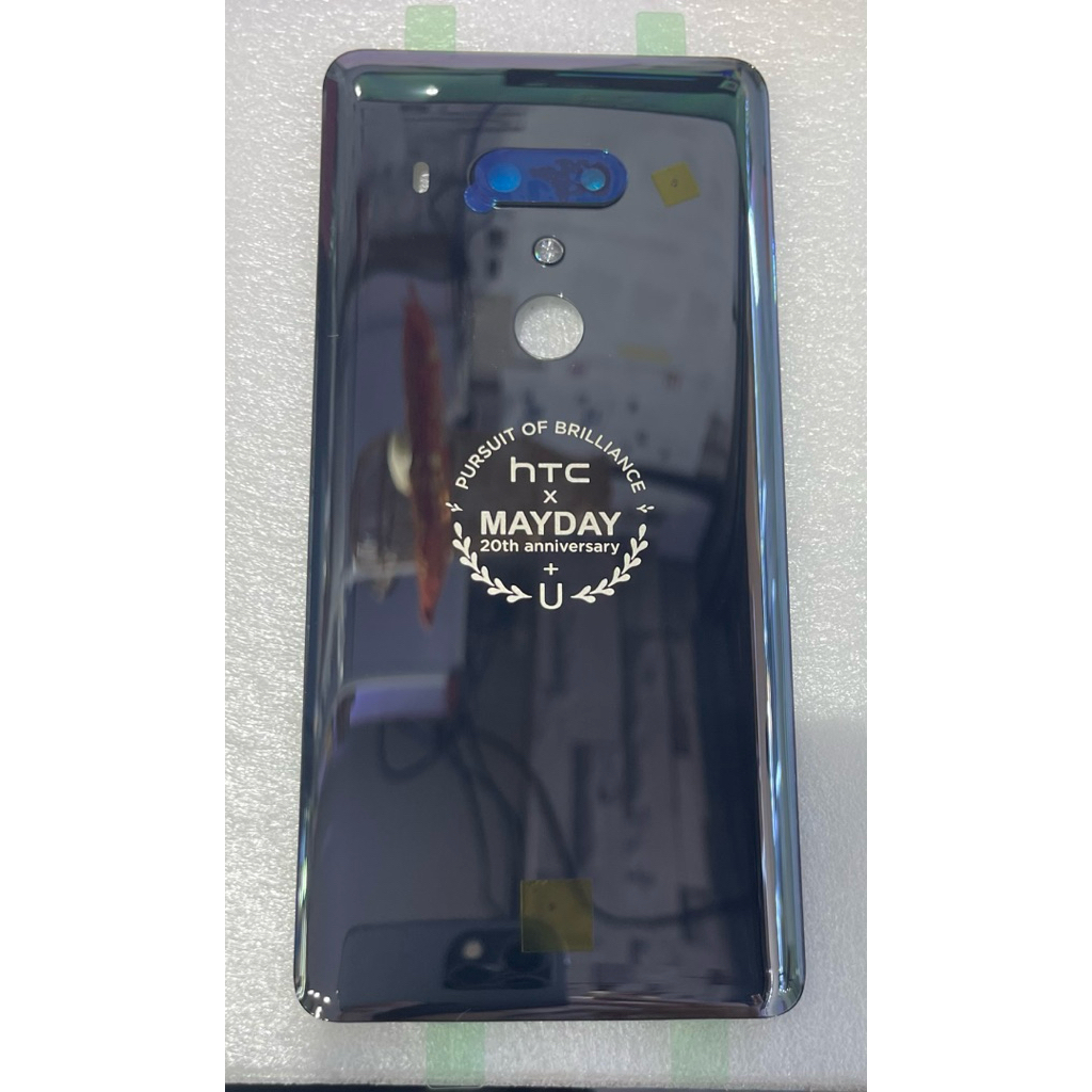 ฝาหลังHTC U12 +(HTC U12+)