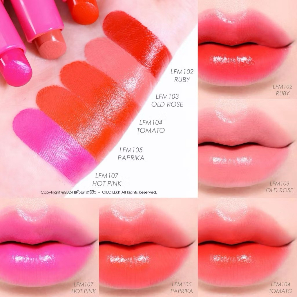 IN2IT FOREVER MATTE LIPSTICK - อินทูอิท ฟอร์เอฟเวอร์ แมตท์ ลิปสติก