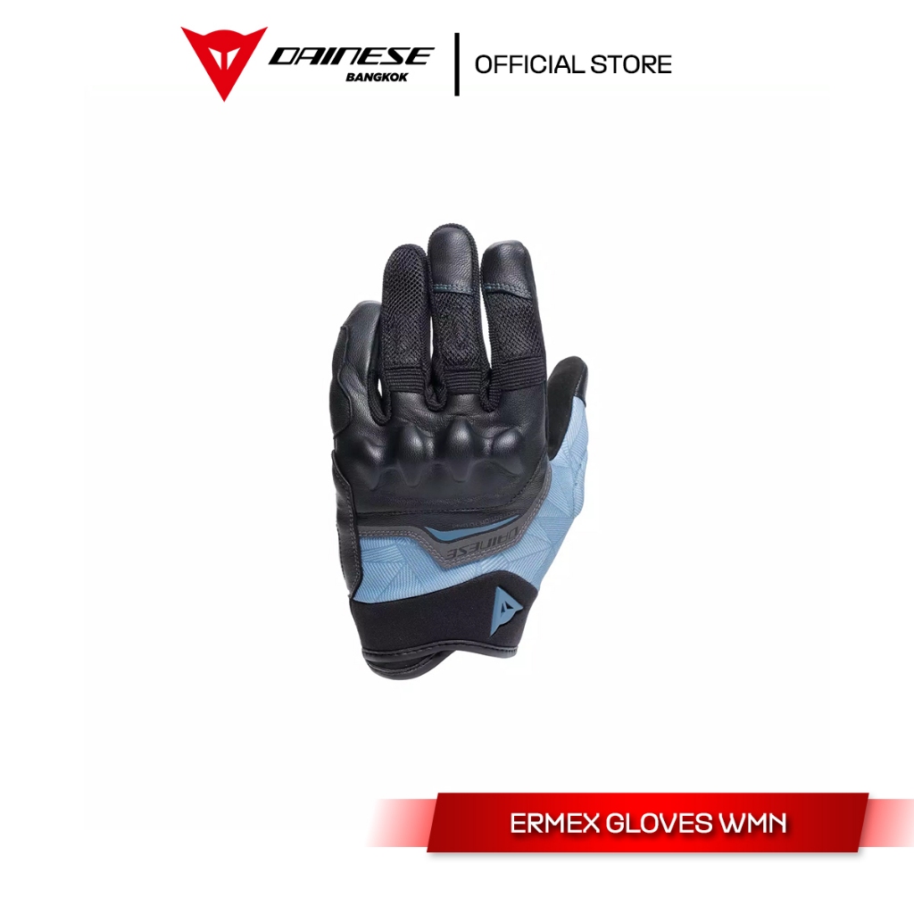 Dainese ถุงมือขับขี่มอเตอร์ไซค์ ERMEX GLOVES WMN