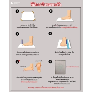 Tactical-Mid / รองเท้าแทคติคอล SCM-NextGen รุ่นกระบอกสูงปานกลาง By Srichaigroup