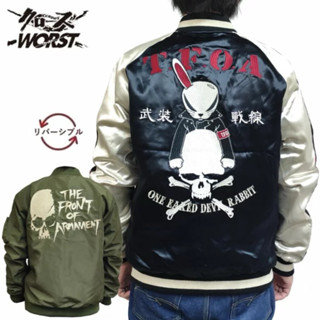 เสื้อ sukajan jacket เสื้อปักลายญี่ปุ่น เสื้อแจ็คเก็ตญี่ปุ่น…