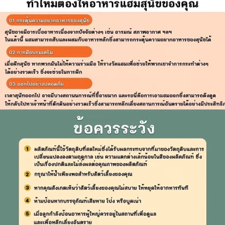 🥇1THBแฮมสัตว์เลี้ยง🥇ขนมขบเคี้ยวสำหรับสัตว์เลี้ยง สัตว์เลี้ยงกัดฟัน Stick อาหารปากสำหรับสุนัข ของว่างแมวและของว่างสุนัข