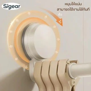 SG-3 ราวแขวนถ้วยดูดชั้นเก็บของแบบพับเก็บได้ติดผนังราวตากผ้าออแกไนเซอร์เจาะฟรี รุ่นสูญญากาศ
