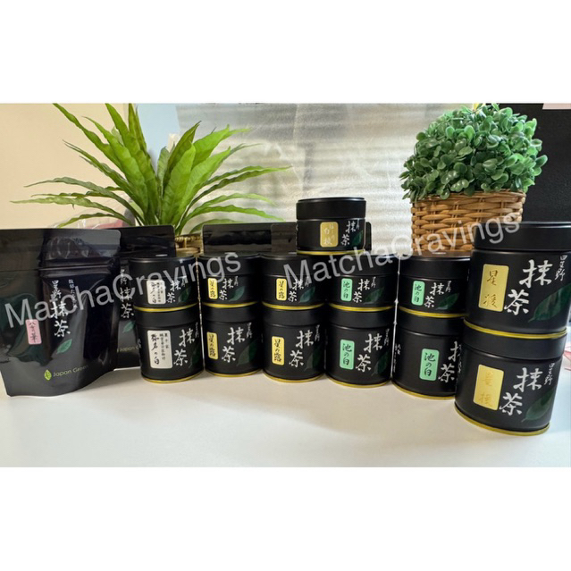 Hoshino โฮชิโนะ 🥜🍵 (yame no hana 🌸, seihou ⭐️, yamabuki 💚)