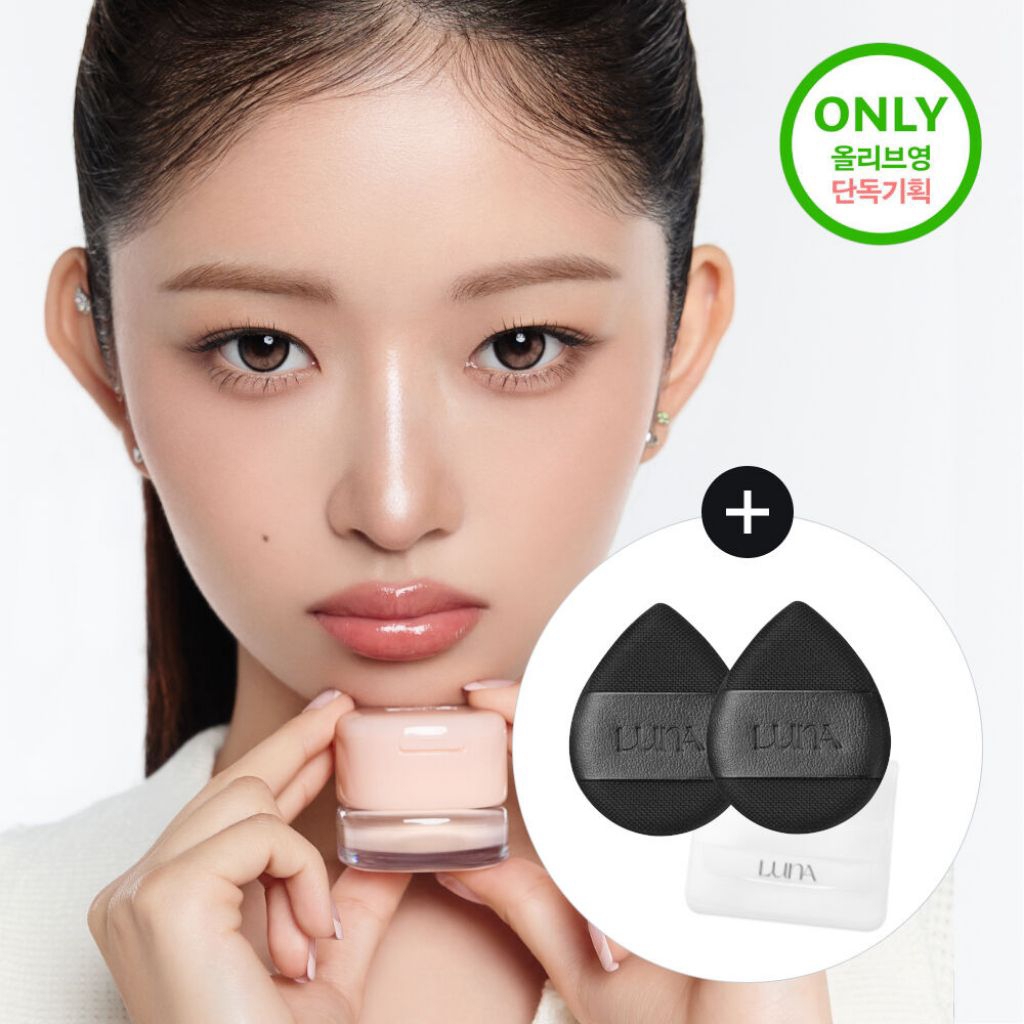 ใหม่ คอนซีลเลอร์ 3 แบบ [ฟรีพัฟ] Luna Artist Mixing Concealer