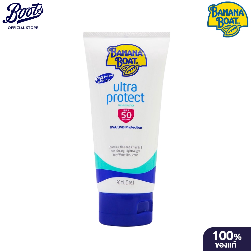 Banana Boat Ultra Protect Sunscreen Lotion SPF50+ PA+++ 90ml บานาน่าโบ๊ท ซันสกรีน โลชั่น SPF50+ PA+++