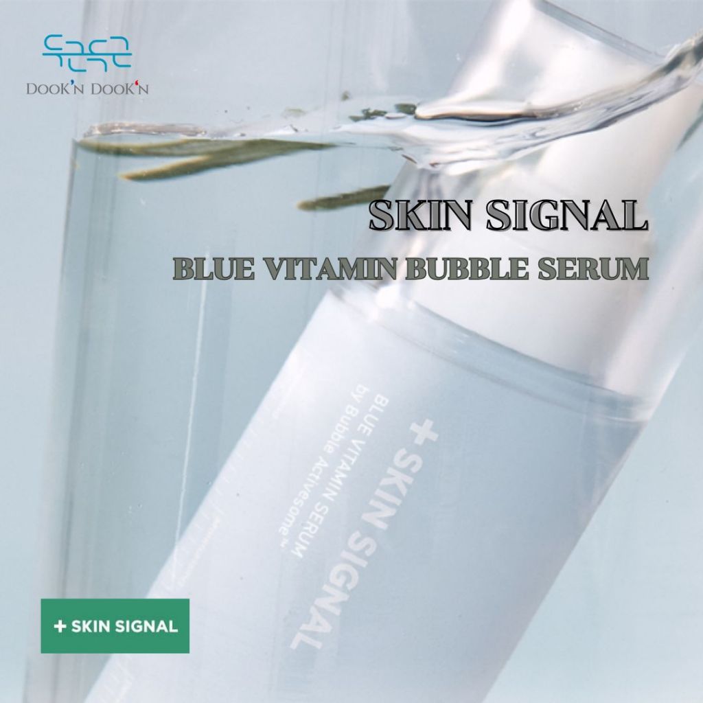[SKIN SIGNAL] BLUE VITAMIN BUBBLE SERUM - สกินซิกแนล บลู วิตามิน บับเบิ้ล เซรั่ม