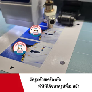 อัดรูปติดบัตร ขนาด 1 นิ้ว , 1.5 นิ้ว , 2 นิ้ว