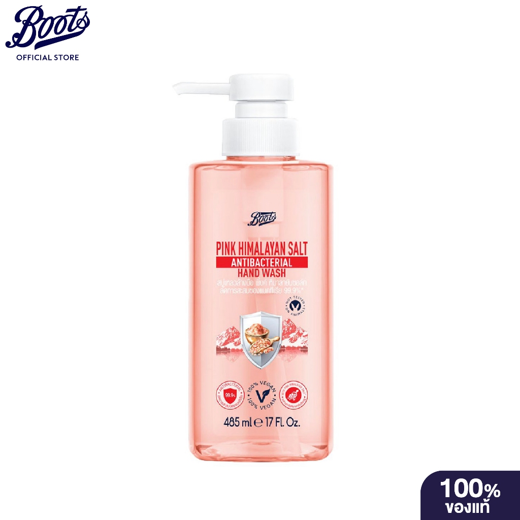 Boots  Pink Himalayan Salt Antibacterial Hand Wash 485 ML บู๊ทส์  พิงก์ หิมาลัย ซอลท์ แอนตี้แบคทีเรียล แฮนด์ วอช