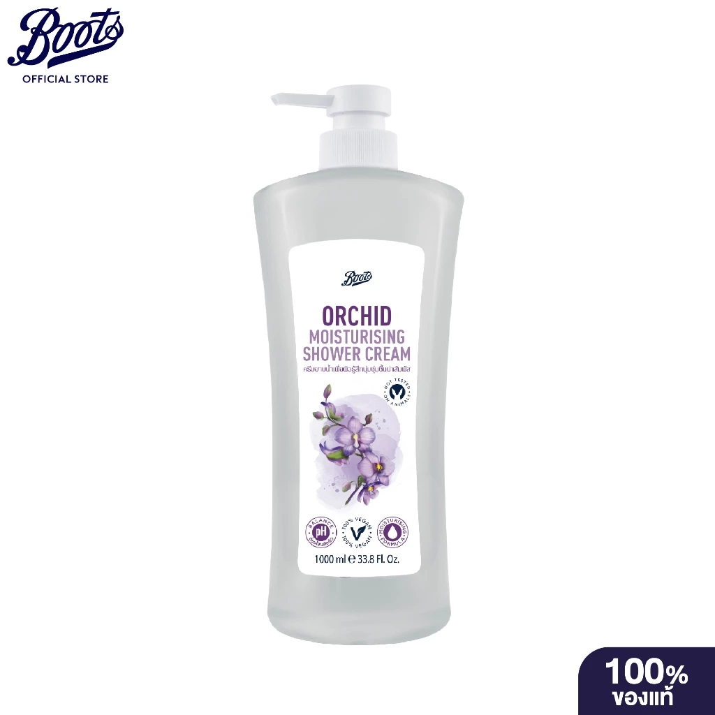 Boots Orchid Moisturising Shower Cream 1000ml. บู๊ทส์ ออร์คิด มอยส์เจอร์ไรซิ่ง ชาวเวอร์ ครีม 1000มล.