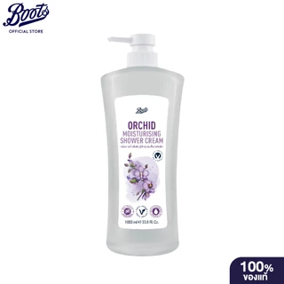 Boots Orchid Moisturising Shower Cream 1000ml. บู๊ทส์ ออร์คิด มอยส์เจอร์ไรซิ่ง ชาวเวอร์ ครีม 1000มล.