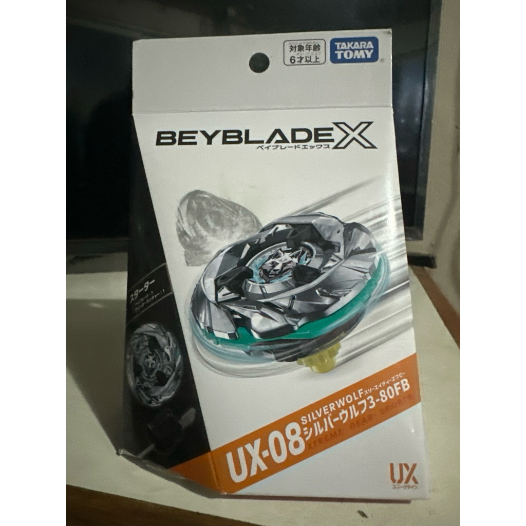 [พร้อมส่ง] BEYBLADE X UX-08  Silver Wolf 3-80FB