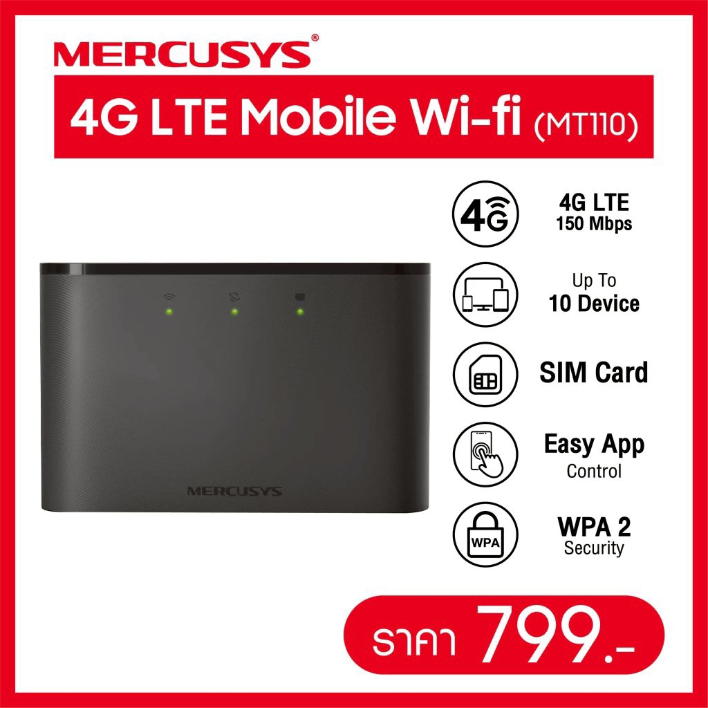 MERCUSYS
4G LTE Mobile Wi-fi (MT110)