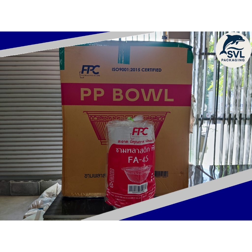 ชามพลาสติกใส ชาม45 ถ้วยพลาสติกใส ใส่อาหารร้อน ก๋วยเตี๋ยว  FA-45 (50ชิ้น/แพ็ค)