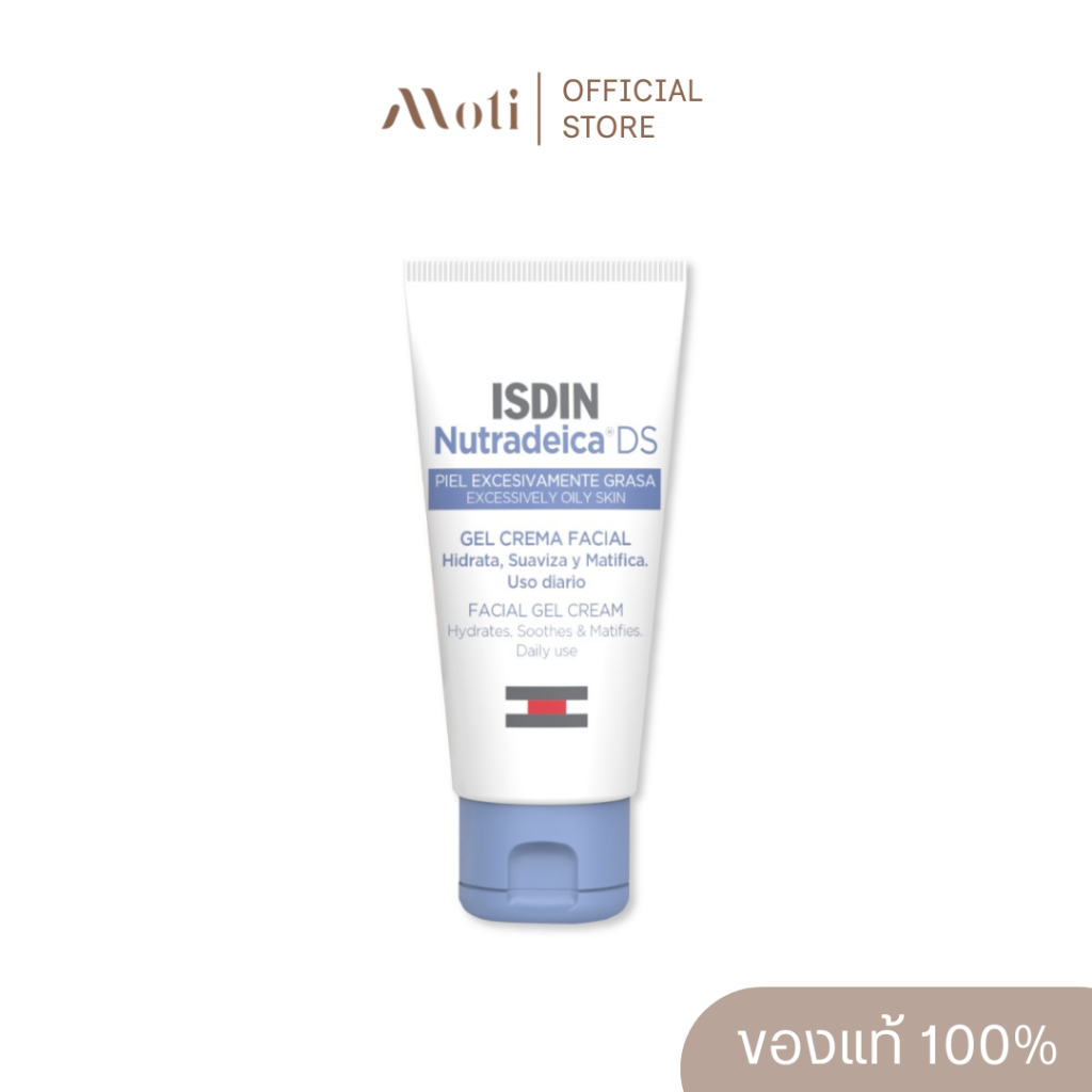 ISDIN Nutradeica® DS Facial Gel Cream 50ml