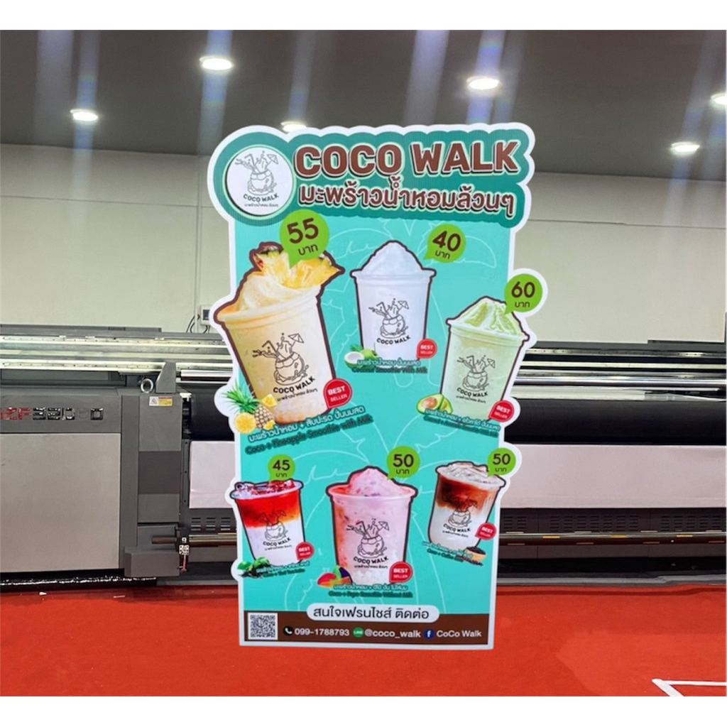 รูปภาพ 8