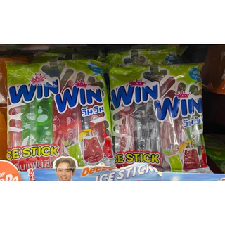 ดีโด้หวานเย็น สำหรับแช่แข็ง win win