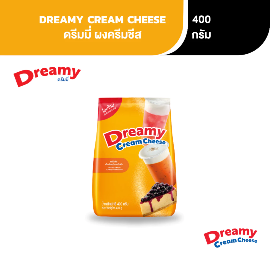 Dreamy Cream Cheese Powder ผงครีมชีส ขนาด 400 กรัม