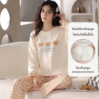 ชุดนอนแขนยาวขายาว ชุดนอนผู้หญิง มีบราในตัว ชุดเซตผู้หญิง 2 ชิ้น ผ้านิ่มไม่บาง ลายการ์ตูนน่ารักๆ ชุดนอนแฟชั่น