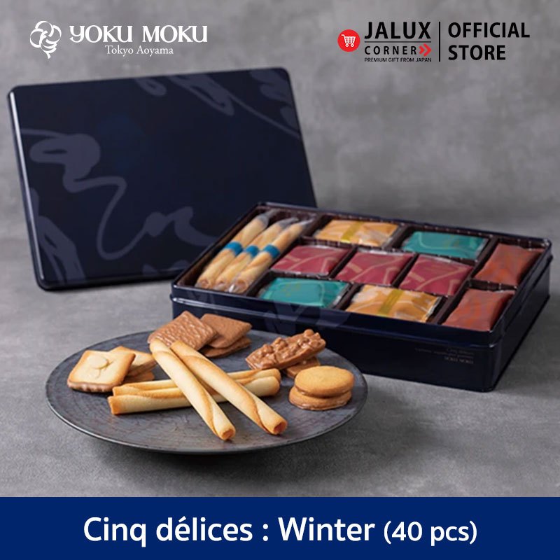 JALUX CORNER YOKU MOKU Cinq délices (Winter) ขนมคุกกี้รวม 5 ชนิด กล่องเหล็ก 40 ชิ้น