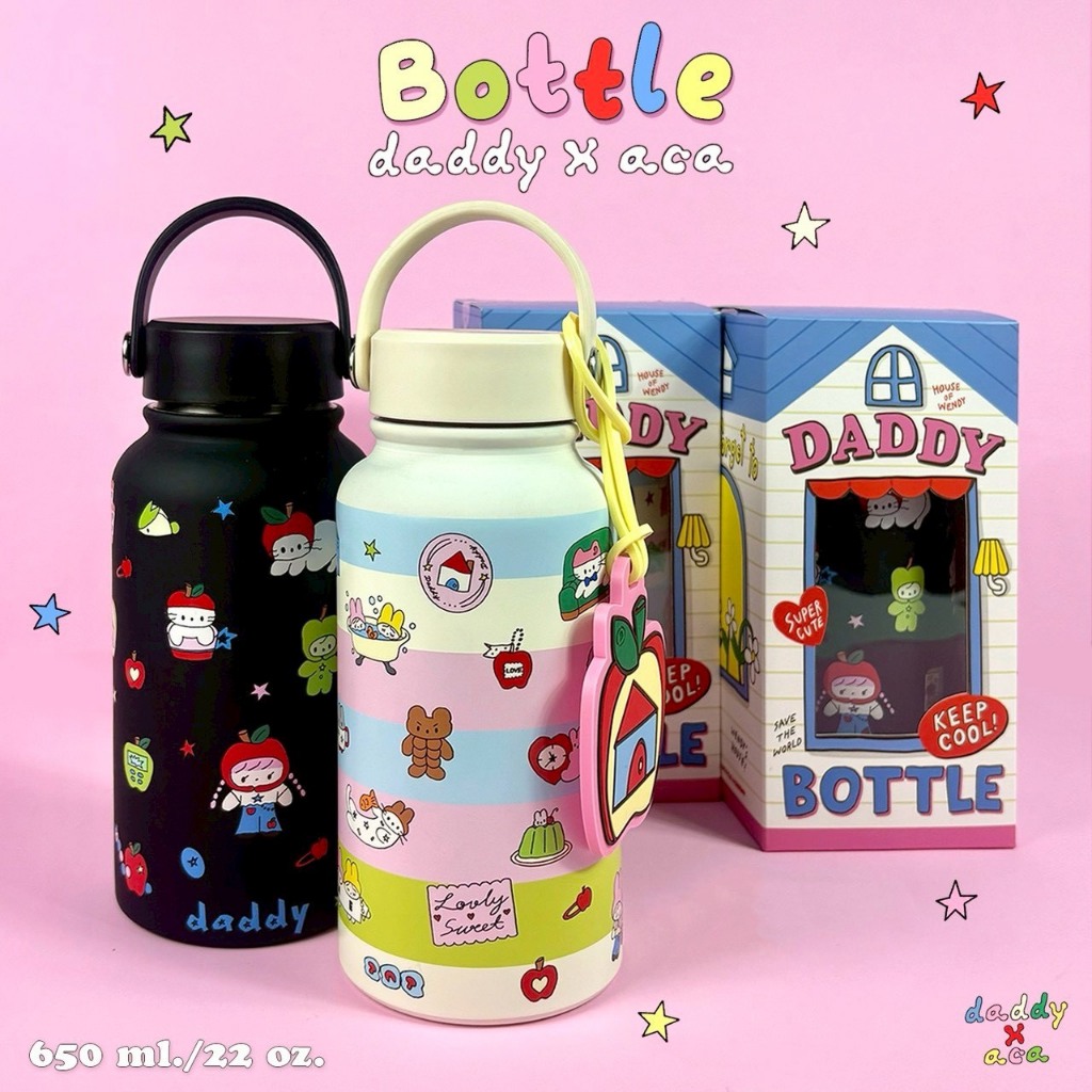 DADDY X ACUTE | Acute Bottle ขวดน้ำเก็บความเย็น/ความร้อน พิมพ์ลายใหม่สุดน่ารัก ขนาด 650 ml. – โปรปัง