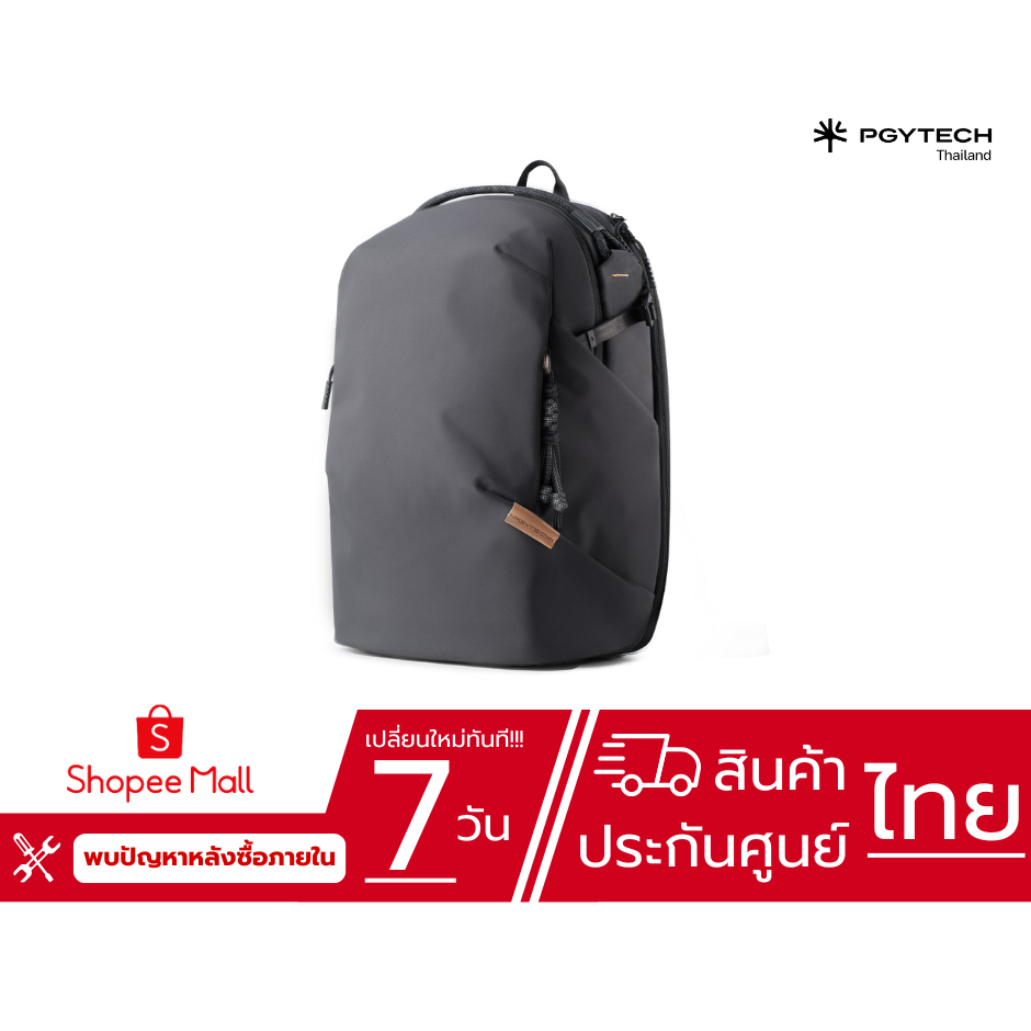 PGYTECH OneGo Lite Backpack ( 16L, 22L) เลือกชุดสินค้า ประกันศูนย์ไทย