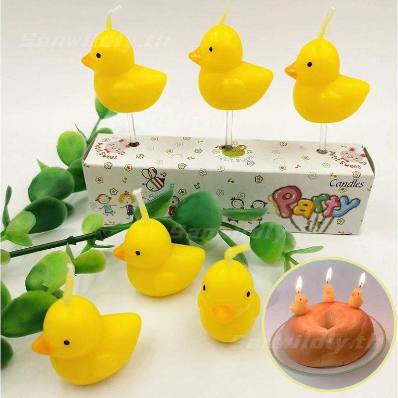 💕SW💕 เทียนวันเกิด เทียนเป็ด น้องเป็ด 3 ตัว 🐤 เทียนน่ารัก เทียนวันเกิดเกาหลี ถูกสุดๆ