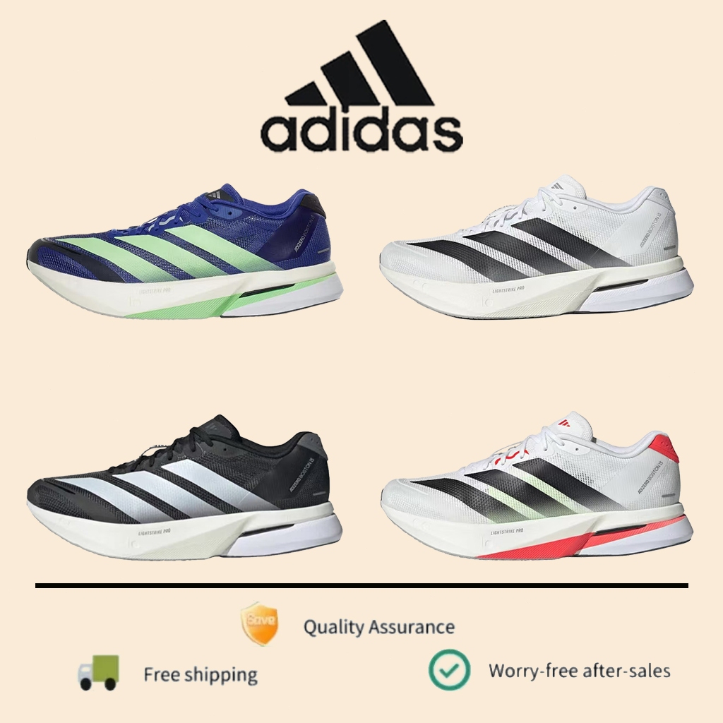 Adidas Boston 13 รองเท้าวิ่ง Lightstrike Pro วิ่งเร็ว ของแท้ 100% JS4944/JS4939/JS4938/JS4932