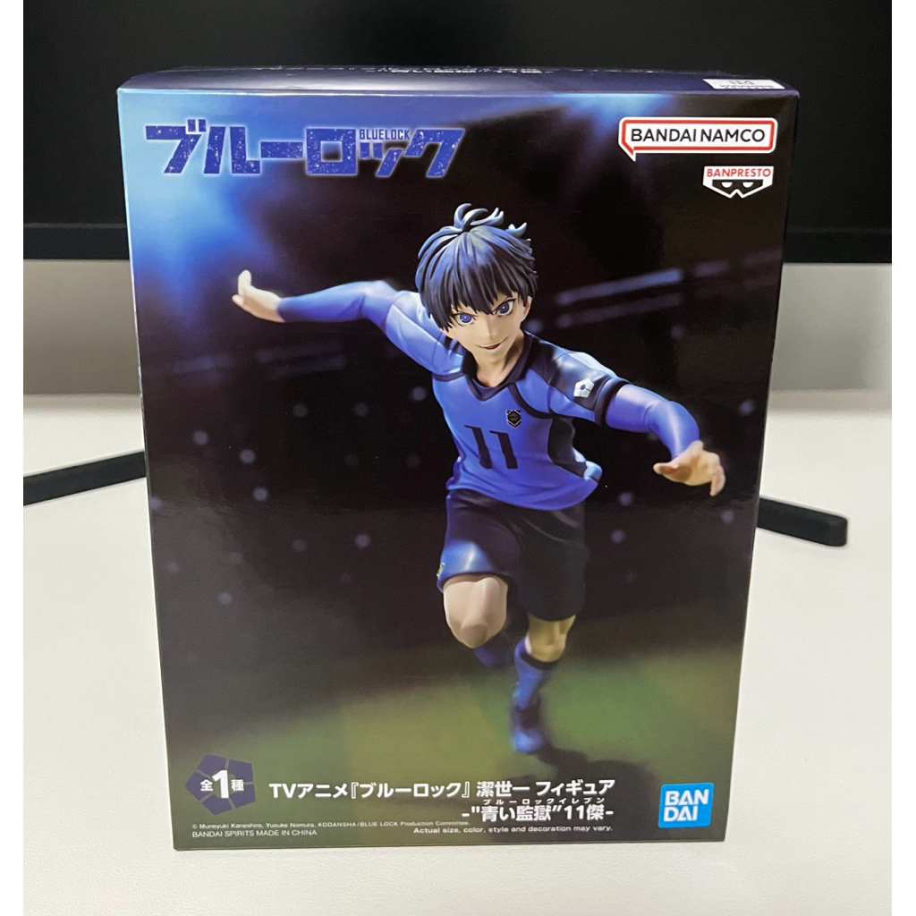 ฟิกเกอร์ Isagi Yoichi ของแท้ Banpresto | Blue Lock Figure (มือสอง)