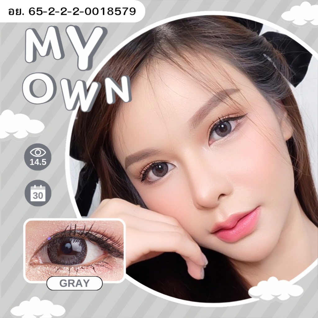 (COD)คอนแทคเลนส์ Contactlens My own สายตา+ปกติ Prettydoll 0.00 ถึง - 6.00 เลนส์นิ่มใส่สบายตาฟรีตลับ