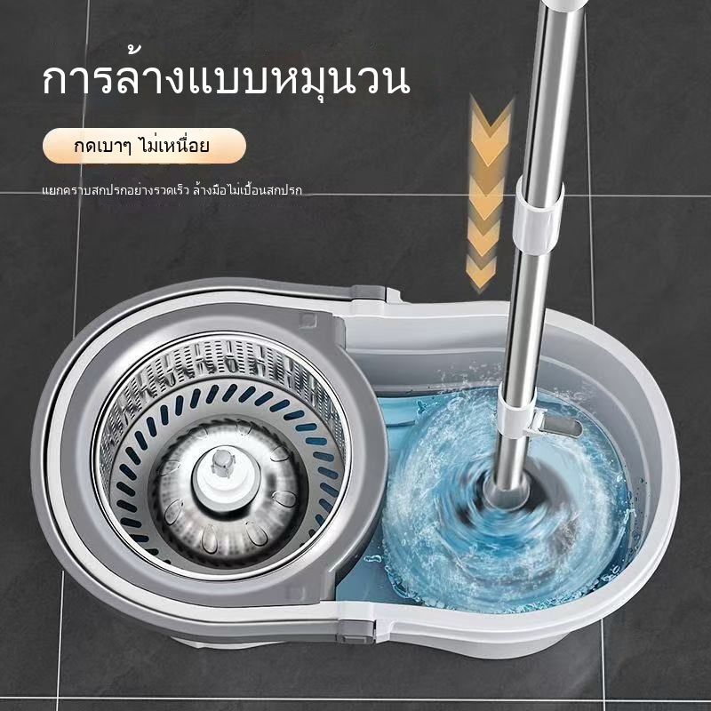 【แถมฟรีผ้าม็อบ2ผืน】ชุดถังปั่นไม้ถูพื้น ผ้าไมโครไฟเบอร์ด้ามปรับระดับได้ Spin Mop ชุดถังปั่นไม้ม็อบไม้ม็อบถูพื้น ทำความสะอ